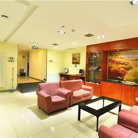 Hanting Express Beijing Guomao Shuangjing Dış mekan fotoğraf