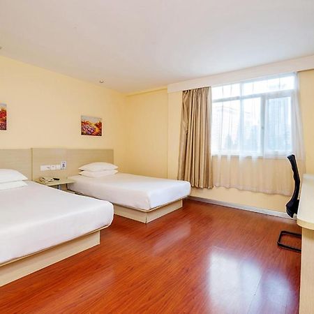 Hanting Express Beijing Guomao Shuangjing Dış mekan fotoğraf