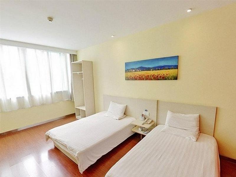 Hanting Express Beijing Guomao Shuangjing Dış mekan fotoğraf