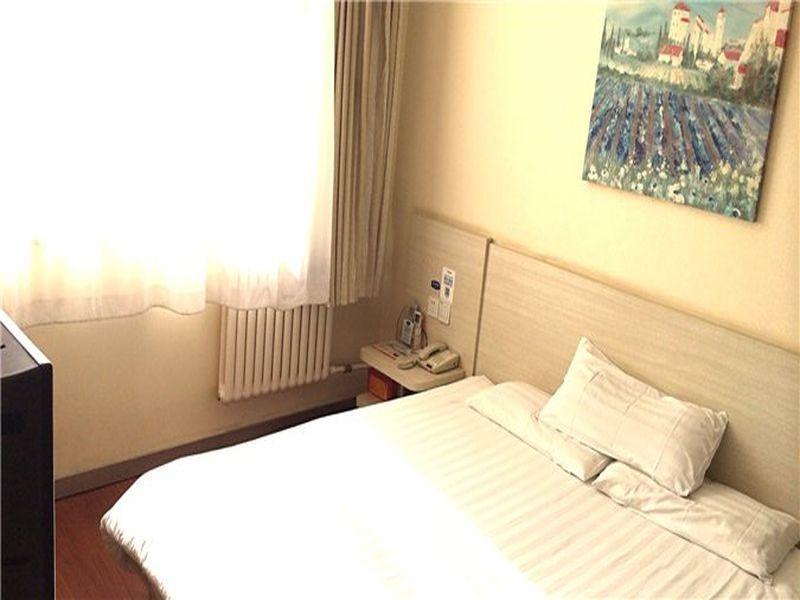 Hanting Express Beijing Guomao Shuangjing Dış mekan fotoğraf