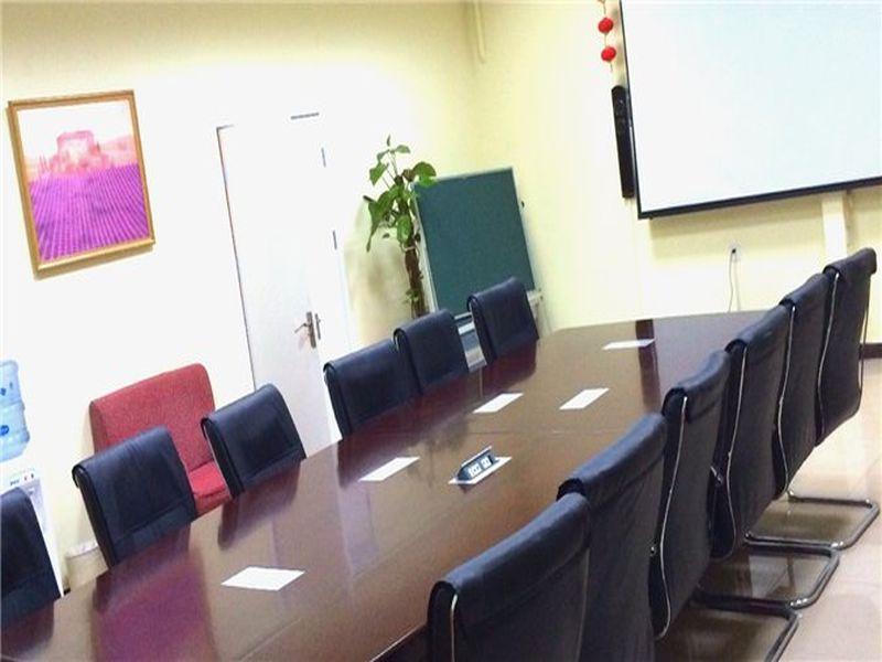 Hanting Express Beijing Guomao Shuangjing Dış mekan fotoğraf