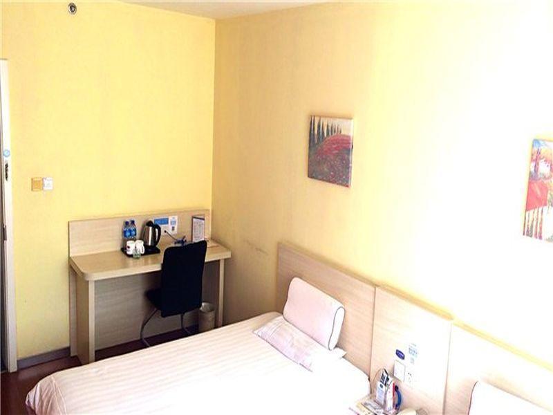 Hanting Express Beijing Guomao Shuangjing Dış mekan fotoğraf