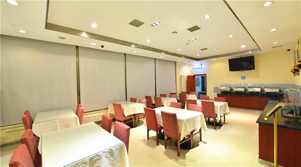 Hanting Express Beijing Guomao Shuangjing Dış mekan fotoğraf