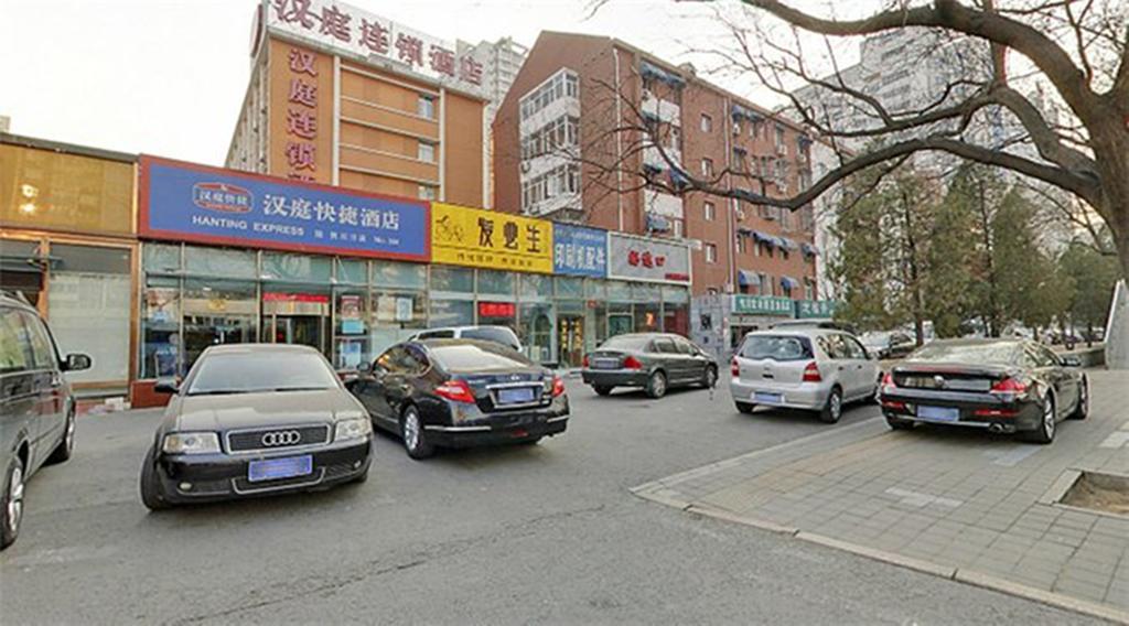 Hanting Express Beijing Guomao Shuangjing Dış mekan fotoğraf