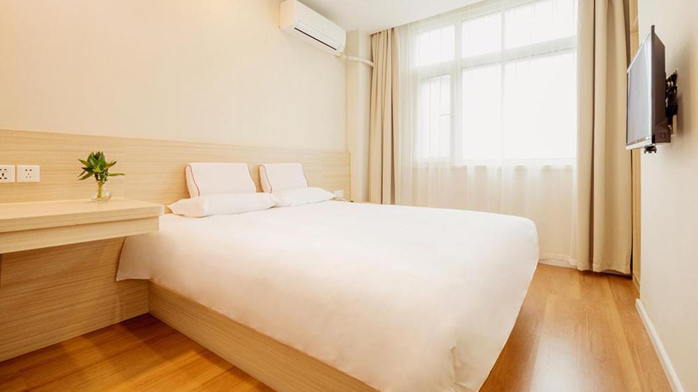 Hanting Express Beijing Guomao Shuangjing Dış mekan fotoğraf